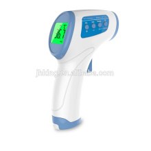 baby bath thermometer